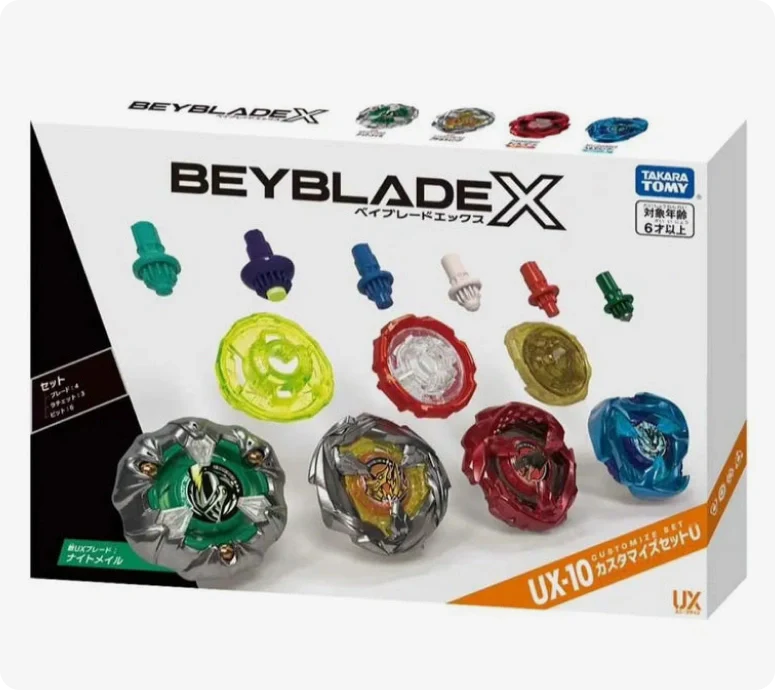 Wholesale Products